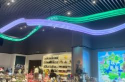 赤峰松山萬(wàn)達(dá)圣巴克自助