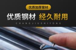 赤峰市裝豬籠子電話地址查詢