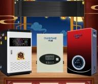 赤峰皇家帝苑消防栓電話號碼