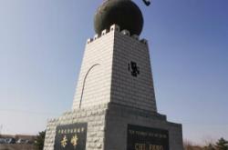 赤峰錦山丸子館電話多少號