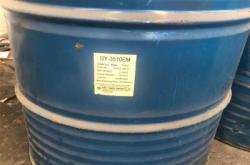 赤峰市紙箱回收電話號(hào)碼查詢(xún)