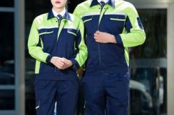 赤峰制服實(shí)體店電話號(hào)碼查詢