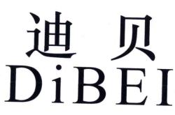 赤峰市大兵果業(yè)招聘電話(huà)查詢(xún)