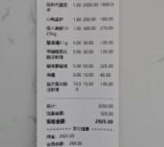 赤峰興安盟寵物醫(yī)院電話號碼