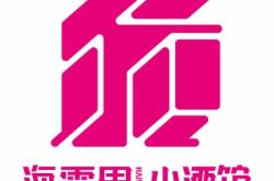 赤峰橋北小酒館電話地址查詢