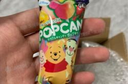 棒棒糖投訴電話號(hào)碼