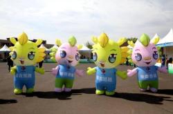 赤峰市文旅集團地址電話號碼