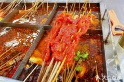 赤峰半成品年夜飯店電話號(hào)碼