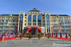 赤峰烏丹小慧超市電話號碼