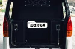 赤峰浪迪面包車銷售電話號碼