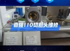 赤峰市激光焊機工廠電話號碼