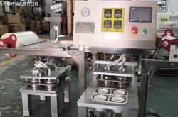 赤峰酸奶封杯機(jī)廠家電話號(hào)碼