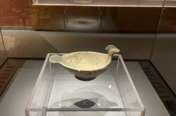 赤峰市石博園書店電話號碼