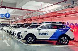 赤峰高德網(wǎng)約車客服電話號(hào)碼