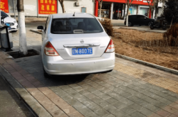 赤峰零活裁縫電話號(hào)碼查詢