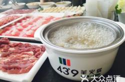 赤峰青年火鍋店電話號碼多少