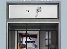 赤峰造型理發(fā)店電話號碼多少