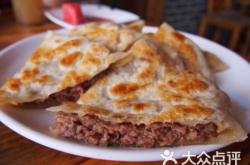 赤峰萬(wàn)達(dá)美食春餅店電話(huà)號(hào)碼