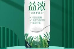 赤峰果益濃加盟費多少