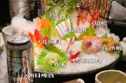 赤峰探店日料電話多少號