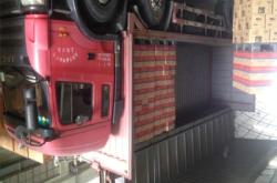 赤峰宇隆物流電話號(hào)碼查詢