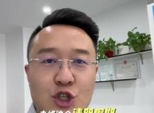 赤峰發(fā)動機清洗團購電話號碼