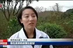 赤峰興安區(qū)新聞聯(lián)播電話號(hào)碼