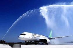 赤峰飛機(jī)場(chǎng)客服電話號(hào)碼是多少