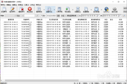 赤峰中通物流電話號碼查詢