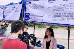 赤峰市碎石機構(gòu)招聘電話號碼