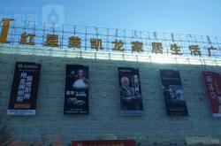 赤峰汽配城網(wǎng)站電話(huà)多少號(hào)