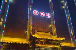 內蒙古赤峰烤鴨店電話號碼