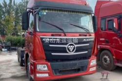 赤峰歐曼服務(wù)站地址電話號碼