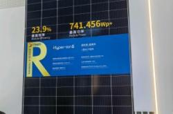 國(guó)泰君安證券赤峰營(yíng)業(yè)部