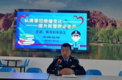 內(nèi)蒙古赤峰監(jiān)獄咨詢電話是多少