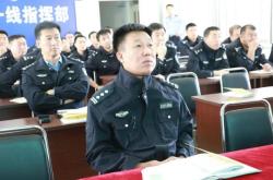 赤峰市第四監(jiān)獄的電話號碼