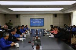 赤峰市特種設(shè)備企業(yè)服務(wù)平臺