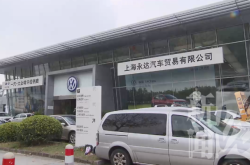 上海大眾赤峰4s店電話(huà)