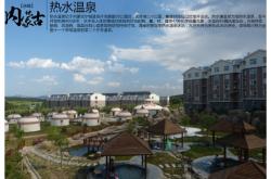 赤峰市寧城熱水溫泉電話號碼