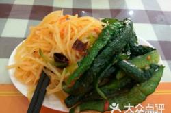 赤峰清香拉面館電話號碼多少