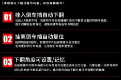 赤峰皓影內(nèi)飾改裝店電話號(hào)碼