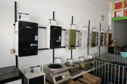 赤峰電磁灶定制店地址電話號碼