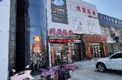 赤峰脂肪回收公司電話號碼查詢