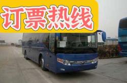 赤峰市客運(yùn)站訂票電話號(hào)碼