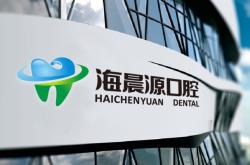 赤峰橋北中西診所電話號碼查詢