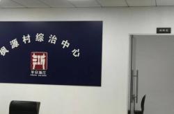 赤峰垃圾分類房供應(yīng)商電話號碼