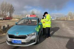 赤峰市出租車(chē)投訴電話(huà)是多少