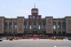 赤峰廣能茶莊電話號碼多少號