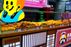 赤峰佟源記炸肉店地址電話號(hào)碼