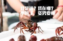 赤峰美食外送電話號(hào)碼多少號(hào)